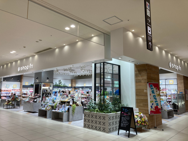 あべのキューズモール店 7 8 木 New Open News ショップイン Shop In