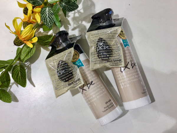 Be Uvミルク再入荷してます グランデュオ蒲田店 Shop Blog ショップイン Shop In Be Uvミルク再入荷してます グランデュオ蒲田店 Shop Blog ショップイン Shop In
