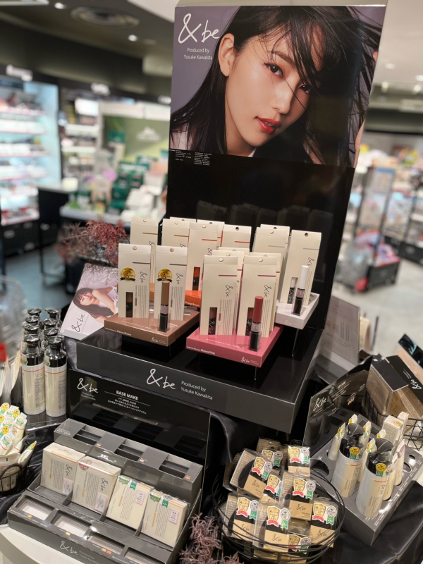 モーヴピンク]＆beアイブロウマスカラ再入荷！ | ルミネ新宿店 | SHOP