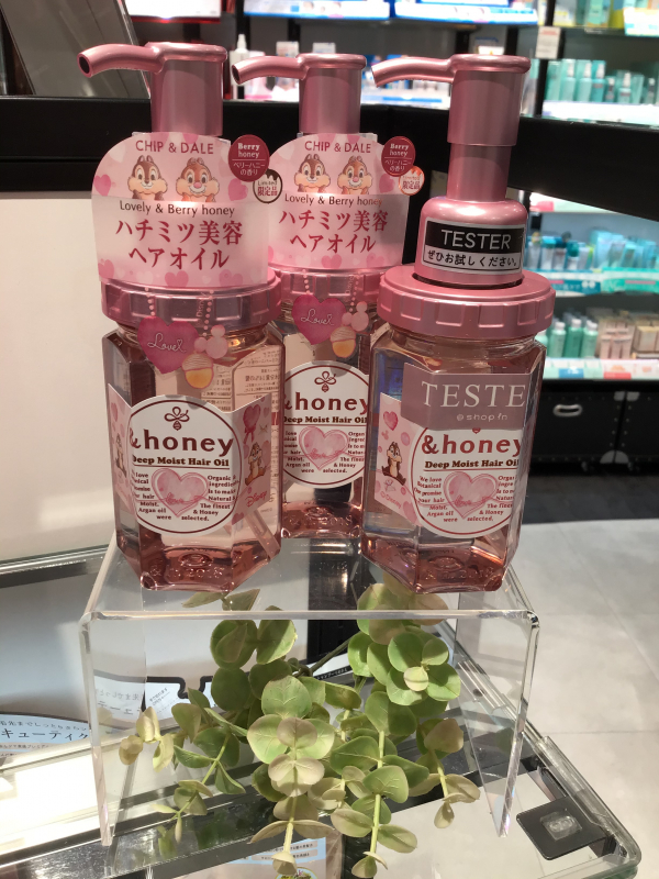 アンドハニーの数量限定が 可愛いんです ルミネ新宿店 Shop Blog ショップイン Shop In