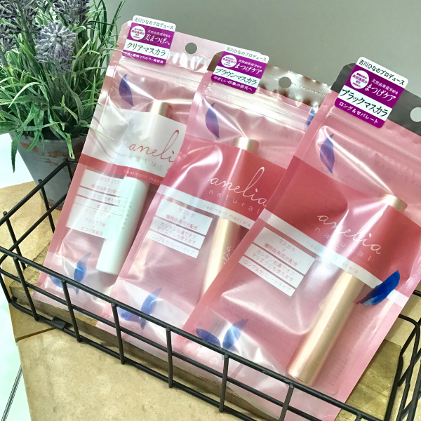 アネリアナチュラルお取り扱い始めました アトレ恵比寿店 Shop Blog ショップイン Shop In アネリアナチュラルお取り扱い始めました アトレ恵比寿店 Shop Blog ショップイン Shop In