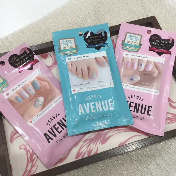 貼るだけでネイルサロン級の仕上がり アトレ恵比寿店 Shop Blog ショップイン Shop In