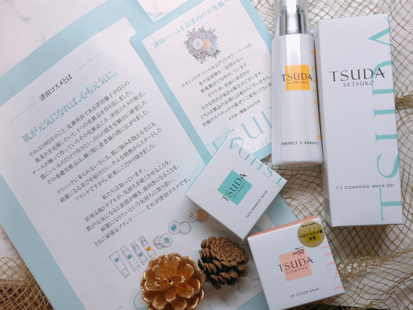 津田コスメお取り扱い始めました アトレ恵比寿店 Shop Blog ショップイン Shop In