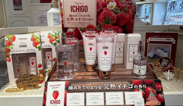 数々の賞を受賞 フェルナンダ】イチゴコレクション🍓 | 赤羽アピレ店 | SHOP ハンドケア・ハンドクリーム