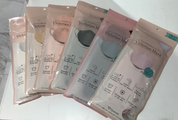 息苦しくないマスク 赤羽アピレ店 Shop Blog ショップイン Shop In