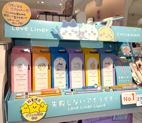 最大10%OFFクーポン ラブ・ライナー】ちいかわコラボッッてコト！？ 赤羽アピレ店 | アイライナー