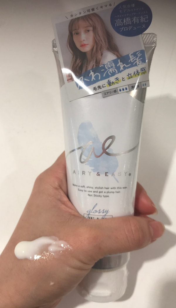 このヘアワックス売れとります 赤羽アピレ店 Shop Blog ショップイン Shop In