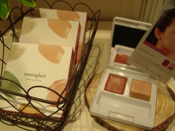 限定 石鹸で落とせるメイクパレット 錦糸町テルミナ２店 Shop Blog ショップイン Shop In