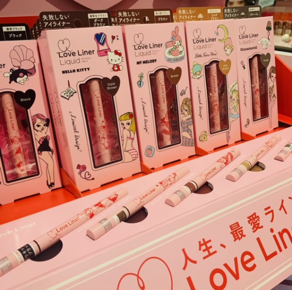 今日はサンリオで一番好きなキャラを教えてあげます ルミネ北千住店 Shop Blog ショップイン Shop In