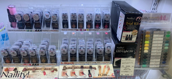 セルフジェルネイルはじめてみませんか セレオ国分寺店 Shop Blog ショップイン Shop In
