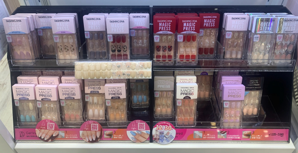 ネイルチップで簡単に指先おしゃ セレオ国分寺店 Shop Blog ショップイン Shop In