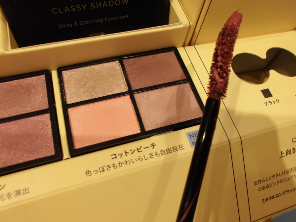 Etvos エトヴォス 夏の新作アイメイク セレオ国分寺店 Shop Blog ショップイン Shop In