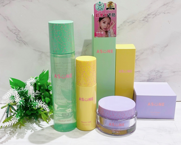 【通販 人気】 ASUNE】中町綾さんプロデュース✨ BLOG SHOP | 横浜ビブレ店 | 乳液・ミルク
