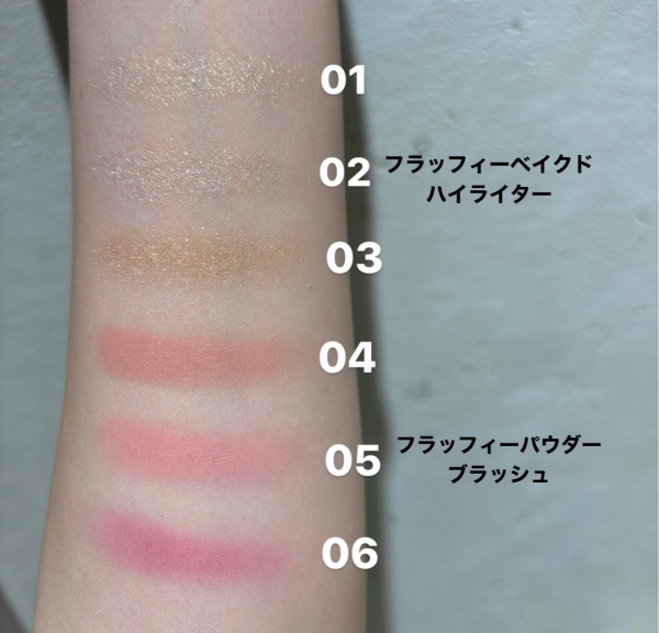 日本全国送料無料商品 | 特集  NAMING.】本日新商品発売！！ミューズはTWICEナヨンさん フェイスカラー