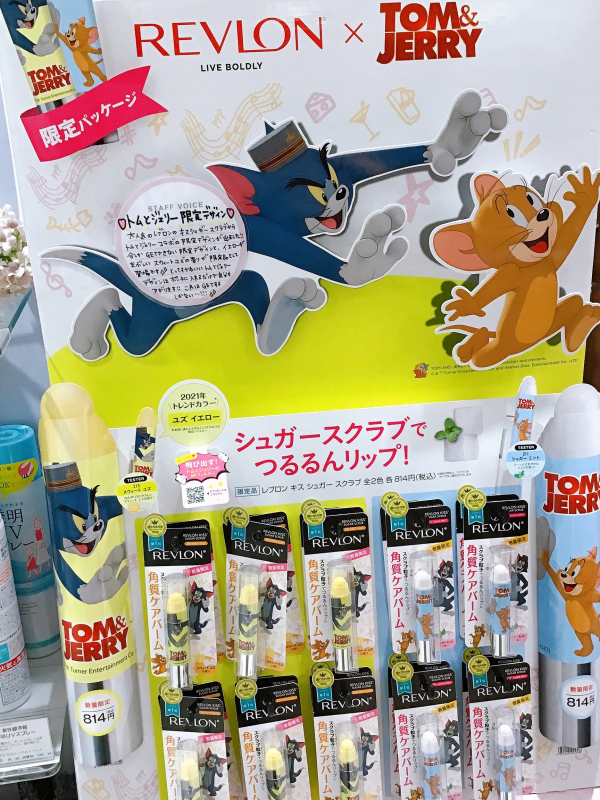 トムとジェリー限定デザイン シャポー船橋店 Shop Blog ショップイン Shop In