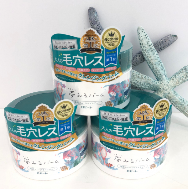 毛穴レス 夢みるバーム 柏マルイ店 Shop Blog ショップイン Shop In