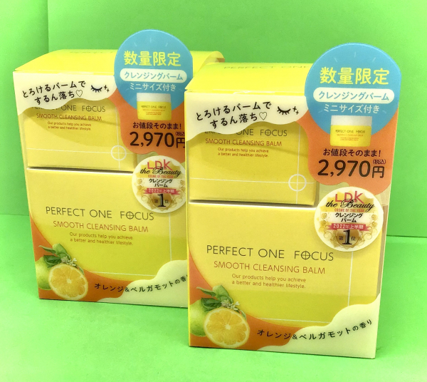 パーフェクトワン パーフェクトワンフォーカスお得なセットのご紹介 ルミネ大宮店 Shop Blog ショップイン Shop In