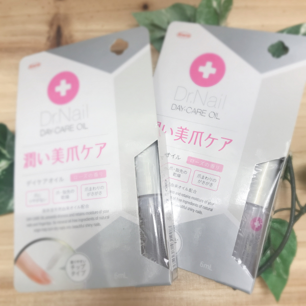 うるおいケアでネイル映えする指先に ルミネ大宮店 Shop Blog ショップイン Shop In うるおいケアでネイル映えする指先に ルミネ大宮店 Shop Blog ショップイン Shop In