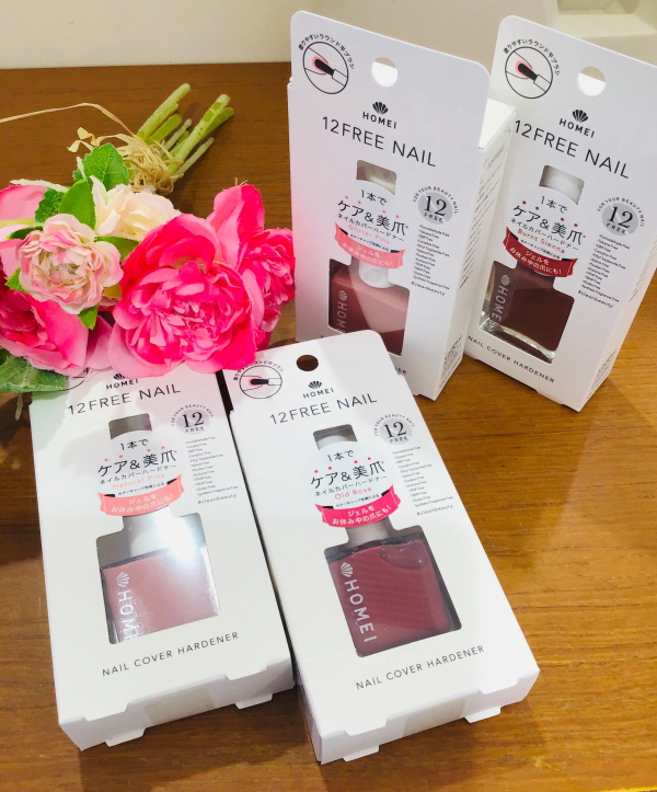 Homei 12free ネイルカバーハードナー 京都ザ キューブ店 Shop Blog ショップイン Shop In