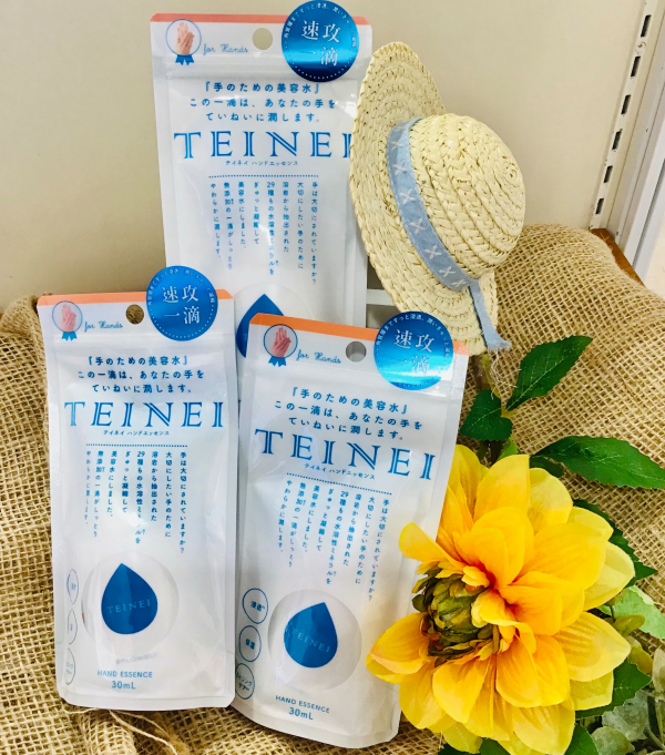 速攻一滴 有名通販サイトで5冠 京都ザ キューブ店 Shop Blog ショップイン Shop In