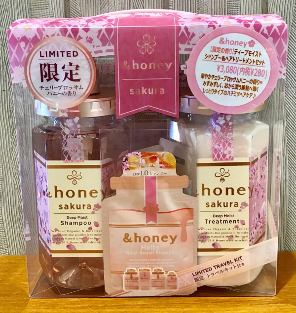 ＆honey」から桜シリーズ登場！ | ルクアイーレ店 | SHOP BLOG 