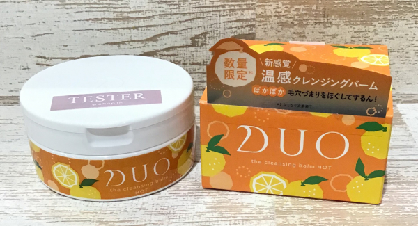 DUO】日本初の温感クレンジングバーム | ルクアイーレ店 | SHOP BLOG | ショップイン - shop in -