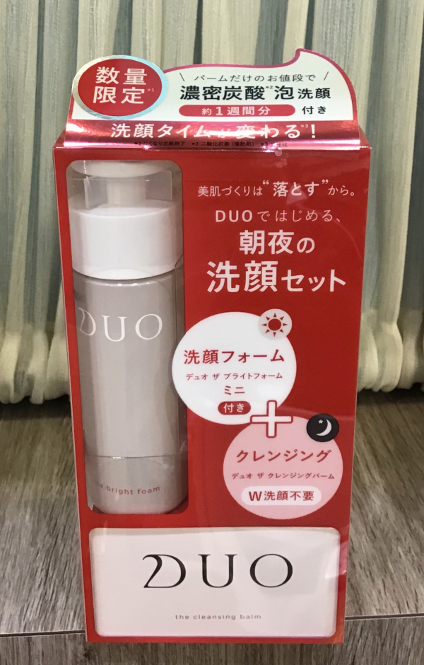 生まれのブランドで DUO クレンジングバーム洗顔セット revecap.com