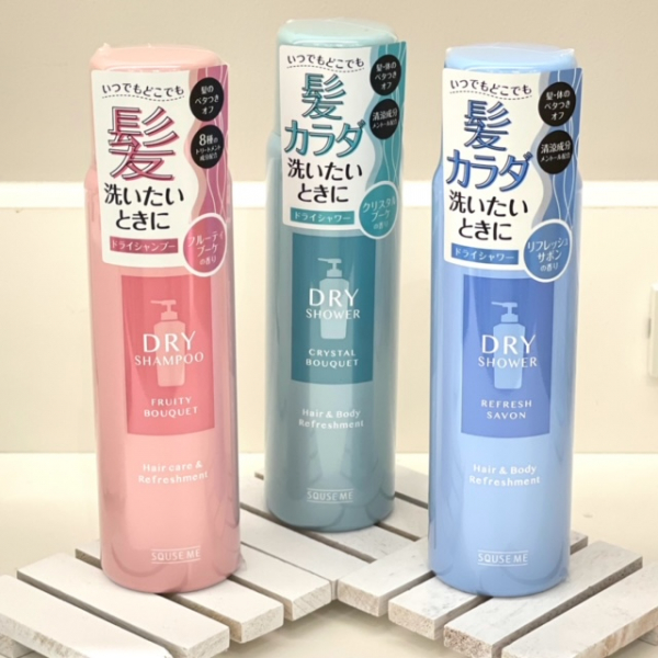 Squse Me 髪のサラサラ感up 人気のドライシャンプー ドライシャワー なんばマルイ店 Shop Blog ショップイン Shop In Squse Me 髪のサラサラ感up 人気のドライシャンプー ドライシャワー なんばマルイ店 Shop Blog ショップイン Shop In