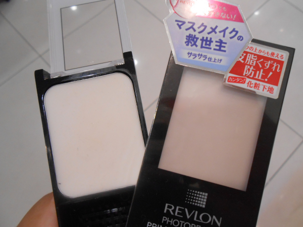レブロン 毎年爆発的人気 あの下地が再び帰ってきた ディアモール大阪店 Shop Blog ショップイン Shop In レブロン 毎年爆発的人気 あの下地が再び帰ってきた ディアモール大阪店 Shop Blog ショップイン Shop In