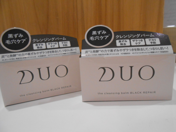 21年上半期人気ベストランキング クレンジング部門 ディアモール大阪店 Shop Blog ショップイン Shop In