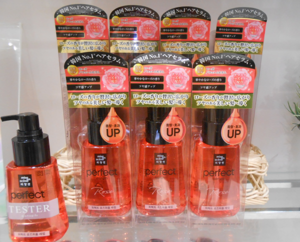 ミジャンセン お取扱い種類が増えました ディアモール大阪店 Shop Blog ショップイン Shop In ミジャンセン お取扱い種類が増えました ディアモール大阪店 Shop Blog ショップイン Shop In