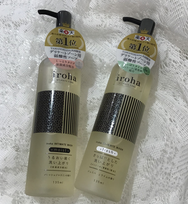 ショップイン
