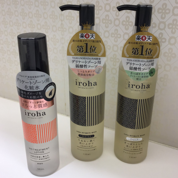 vio脱毛後の乾燥やデリケートソーンのお手入れに 梅田エスト店 shop blog ショップイン shop in