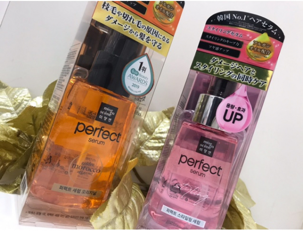 パサつく髪に 韓国の最強ヘアオイル 川西モザイクボックス店 Shop Blog ショップイン Shop In