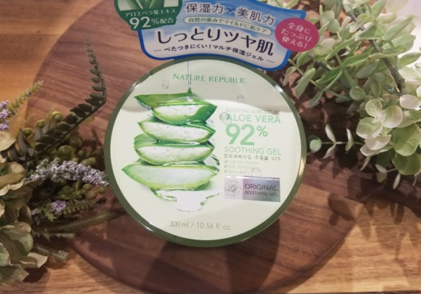 営業中 snsで話題のアロエジェル 岡山一番街店 shop blog ショップイン shop in
