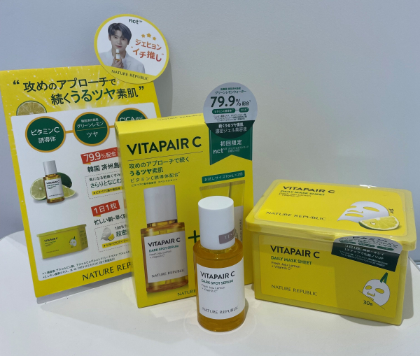 韓国コスメ ネイチャーリパブリック 泉北パンジョ店 Shop Blog ショップイン Shop In