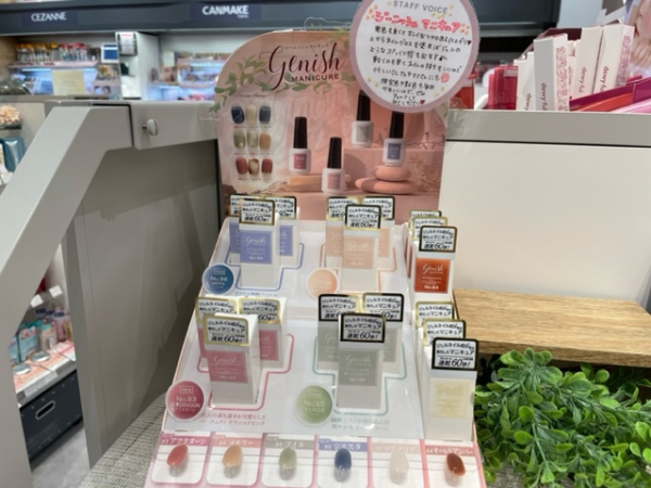 かわいい春色ネイル あべのキューズモール店 Shop Blog ショップイン Shop In